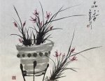 HM004 Single Layer Xuan Paper 100 Sheets