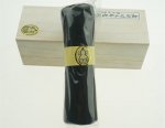 MT020 Hmayart Hu Kai Wen Quality Ink Stick (120g)
