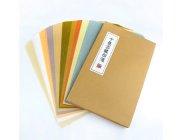 HM040 10 Colors Mulberry Paper for Small Calligraphy & Painting