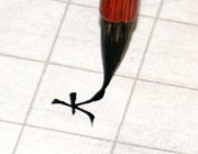 MB050 Combination Hair Brush Pen Set with 2 Pcs