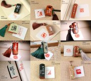 YZ107 Chinese Mood Seal for Calligraphy and Sumi-e Artworks