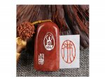 YZ129 Chinese Zen Seal - Fo (Buddha)