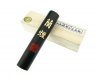 MT046 Hu Kai Wen Quality Ink Stick (60g)