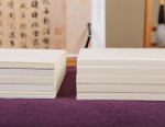 HM058 ultrathick Japan Shodo Paper (33.4*24.3cm) -100 Sheets
