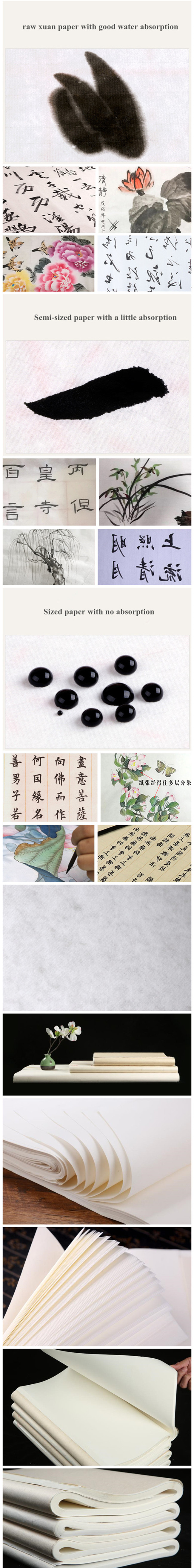 A- HM004 Single Layer Xuan Paper 100 Sheets [HM004] - $35.99 : hmay rice  paper manufacturer for calligraphy, brush painting&Chinese painting